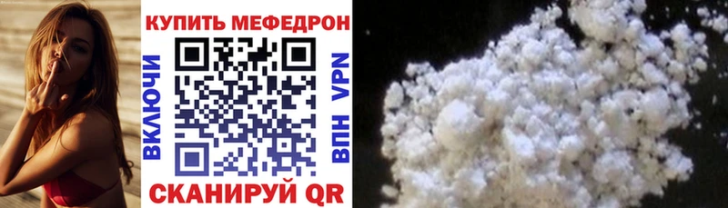 А ПВП Болохово