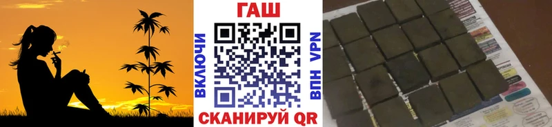 маркетплейс как зайти  Болохово  ГАШИШ гашик 