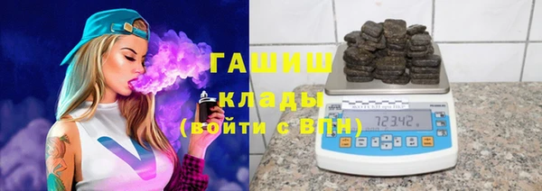 СК Нея