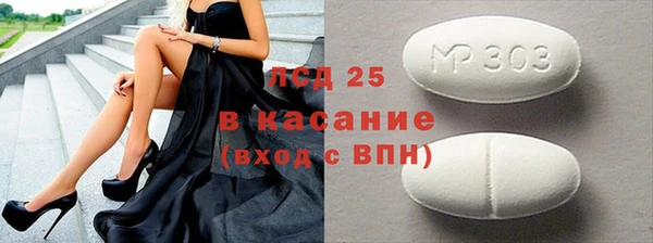 кокаин VHQ Нефтекумск