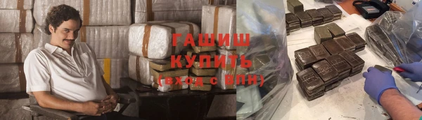 амф Аркадак