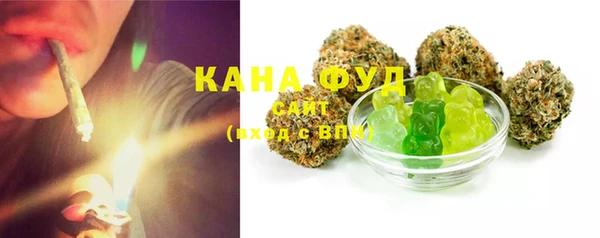 кокаин VHQ Нефтекумск