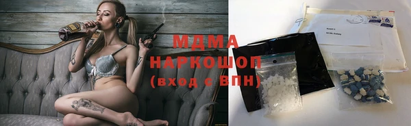 СК Нея