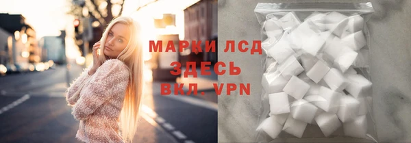 спиды Артём