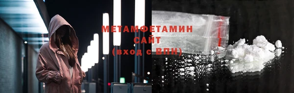 СК Нея