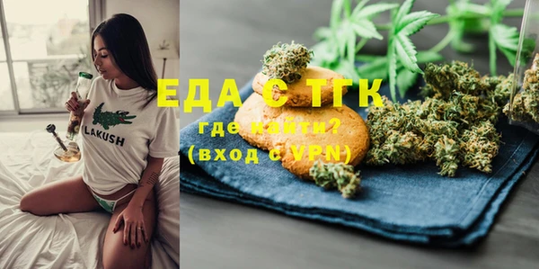 спиды Артём