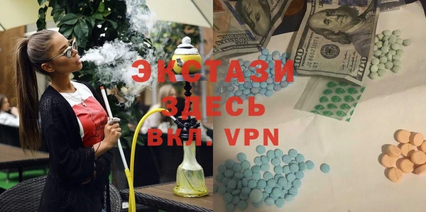 индика Алексеевка