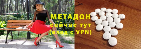 mix Алзамай