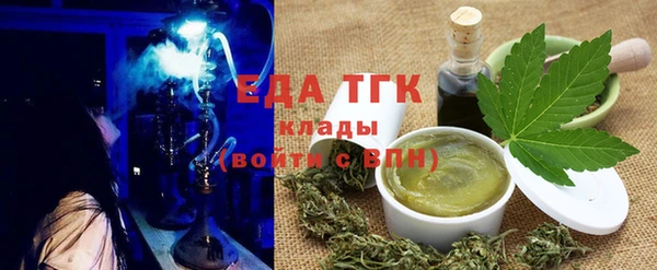 марки nbome Арсеньев