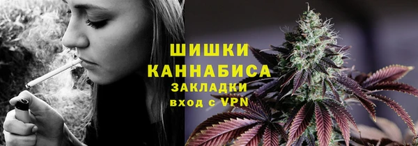 мескалин Алексин