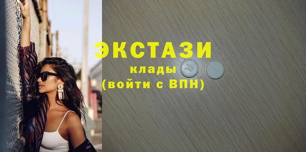 амф Аркадак